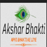 aksharbhakti