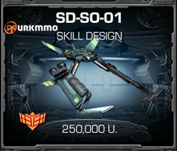 solacedark.png