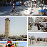 275px-Maraat_al-Numaan_Collage.png