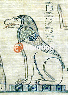220px-AmmutPapyrus.jpg