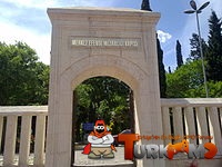 200px-Merkezefendi_cemetery.jpg