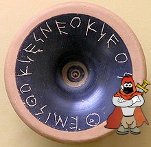 220px-AGMA_Ostrakon_Themistocle_1.jpg