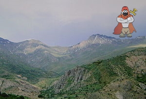 300px-Gemigaya_4.jpg