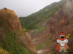 300px-Valley_of_desolation.jpg