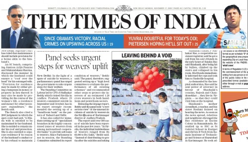 toi-17nov2008.jpg