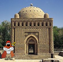 220px-Bukhara_-_Samanid_Mausoleum.jpg