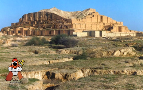 Choghazanbil2.jpg