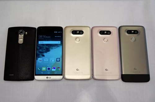 lg-g5-1456060680.jpg