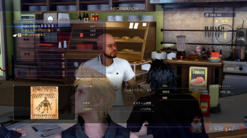 Clipboardimage2016-07-21144815.png