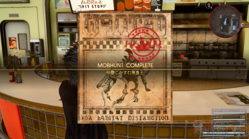 Clipboardimage2016-07-21144825.png