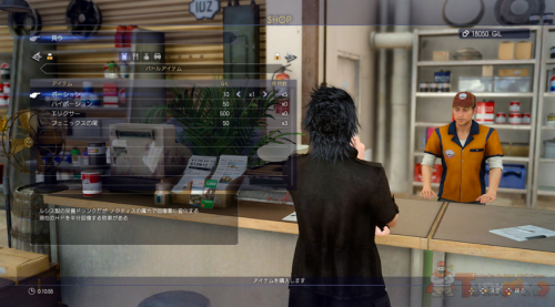 Clipboardimage2016-07-21145017.png