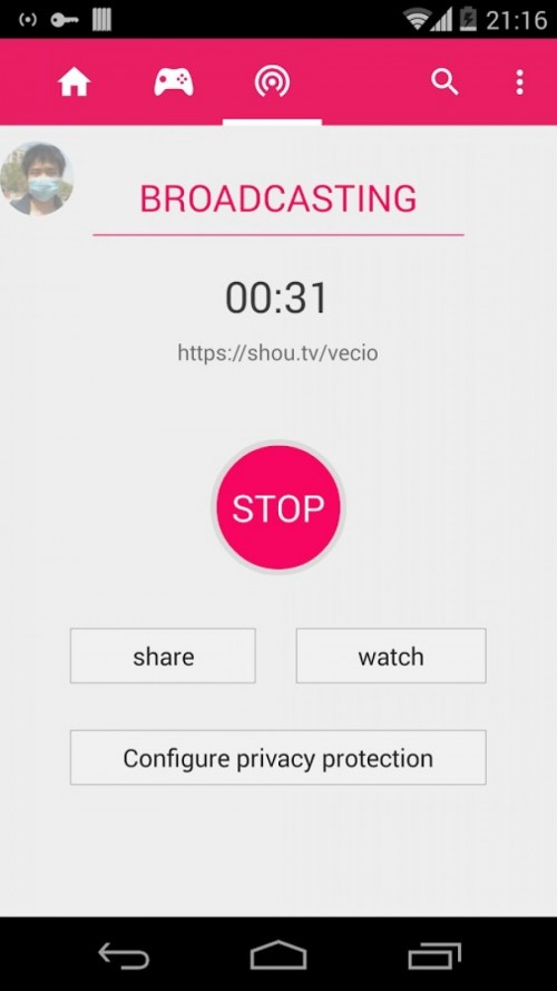 shou-tv-free-screen-recorder-2.jpg