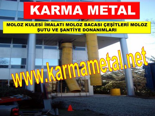 Moloz kulesi,moloz bacası,moloz şutu,moloz borusu,Moloz dökme bacası,Çelik moloz bacası kat
mazgalı,Moloz dökme şutu,Moloz atma bacası fiyatları,İnşaat moloz  çöpü taşıma,Cephe moloz bacası sistemleri,Moloz atma olukları,Molozkule,Metal inşaat çöp bacası,İnşaat amaçlı çöp bacaları,Moloz atık mazgalı,Moloz atım sistemleri,İkinci el şantiye donanımları satışı,Moloz döküm ağızları,Moloz kule fiyatı,Moloz kulesi  fiyatları,Moloz kulesi kat bağlantı şase ayağı,Moloz kat mazgalı ayağı,Şantiye moloz kulesi ekipmanları,Moloz konteyneri için çöp bacası,moloz kaydırakları,Moloz atma kaydırağı, Moloz atma borusu,Moloz atma sistemi,Moloz tahliyesi sistemleri,Moloz atma kuleleri,Moloz atma sistemi,Moloz atım
Moloz döküm ağzı fiyatları,Moloz atımı,Moloz döküm boruları,Moloz enkaz atma oluğu,Moloz borusu fiyatı,İnşaat çöp şutu tahliye bacaları,Moloz döküm atım hattı,Şantiye moloz kulesi donanımları,Plastik koruge borulu moloz bacası,Şantiye moloz atıkları dökme taşıma sistemleri,Molozşutu,polietilen  baca borusu,Şantiye enkazı kaldırma tahliye kulesi,Moloz bacası kat bağlantı şasesi ayakları,Polyethylene moloz atma kuleleri,Şantiye bina çöpşut bacası ,Moloz aktarma sistemleri.
MOLOZ KULE,MOLOZ KULESİ,MOLOZ BACA,MOLOZ BACASI,MOLOZ ŞUT,MOLOZ ŞUTU ÇEŞİTLERİ ÜRETİMİ İMALATI FİYATI İSTANBUL