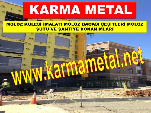 Moloz kulesi,moloz bacası,moloz şutu,moloz borusu,Moloz dökme bacası,Çelik moloz bacası kat
mazgalı,Moloz dökme şutu,Moloz atma bacası fiyatları,İnşaat moloz  çöpü taşıma,Cephe moloz bacası sistemleri,Moloz atma olukları,Molozkule,Metal inşaat çöp bacası,İnşaat amaçlı çöp bacaları,Moloz atık mazgalı,Moloz atım sistemleri,İkinci el şantiye donanımları satışı,Moloz döküm ağızları,Moloz kule fiyatı,Moloz kulesi  fiyatları,Moloz kulesi kat bağlantı şase ayağı,Moloz kat mazgalı ayağı,Şantiye moloz kulesi ekipmanları,Moloz konteyneri için çöp bacası,moloz kaydırakları,Moloz atma kaydırağı, Moloz atma borusu,Moloz atma sistemi,Moloz tahliyesi sistemleri,Moloz atma kuleleri,Moloz atma sistemi,Moloz atım
Moloz döküm ağzı fiyatları,Moloz atımı,Moloz döküm boruları,Moloz enkaz atma oluğu,Moloz borusu fiyatı,İnşaat çöp şutu tahliye bacaları,Moloz döküm atım hattı,Şantiye moloz kulesi donanımları,Plastik koruge borulu moloz bacası,Şantiye moloz atıkları dökme taşıma sistemleri,Molozşutu,polietilen  baca borusu,Şantiye enkazı kaldırma tahliye kulesi,Moloz bacası kat bağlantı şasesi ayakları,Polyethylene moloz atma kuleleri,Şantiye bina çöpşut bacası ,Moloz aktarma sistemleri.
MOLOZ KULE,MOLOZ KULESİ,MOLOZ BACA,MOLOZ BACASI,MOLOZ ŞUT,MOLOZ ŞUTU ÇEŞİTLERİ ÜRETİMİ İMALATI FİYATI İSTANBUL