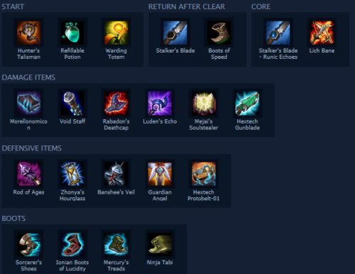 ekkobuild.png