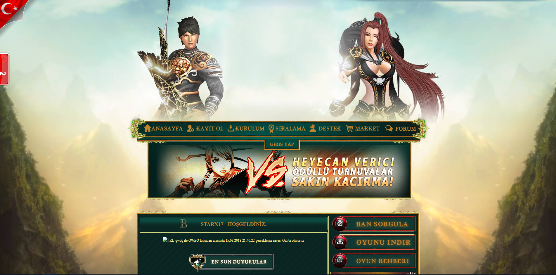 Screenshot_1.png