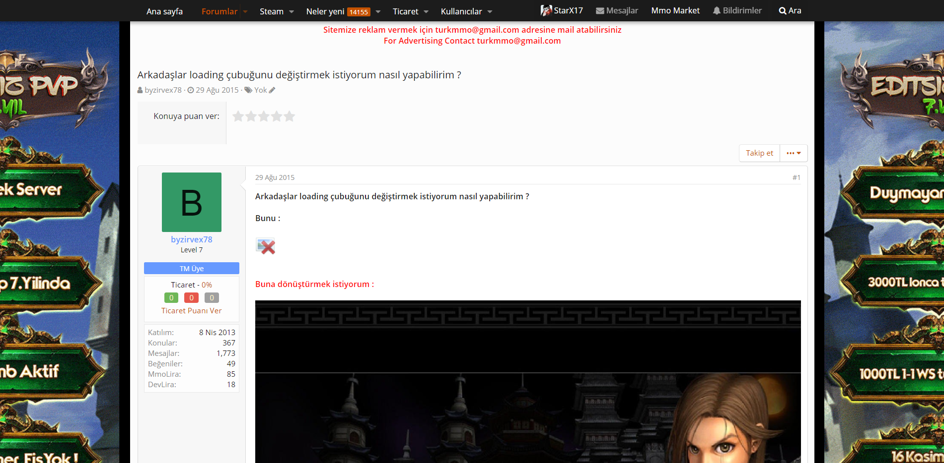 Screenshot_5.png