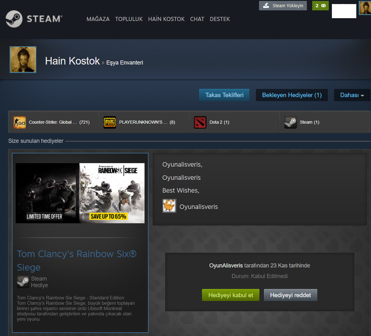 kurdele.png