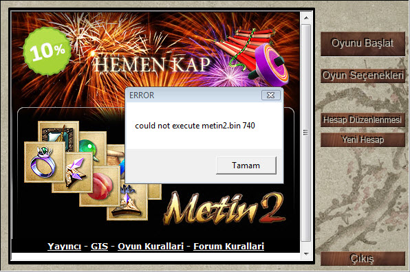 The application will not be executed. The application will not be executed