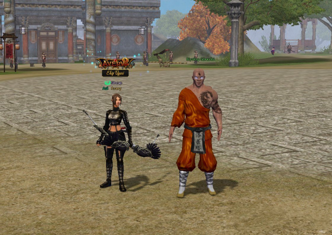 Brothers in arms nds. Nioh 2 триллер. Npc boss. Npc boss. Npc boss.