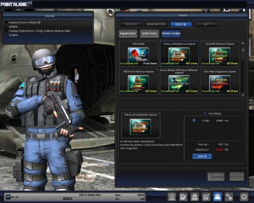 pointblank2011091819492.jpg