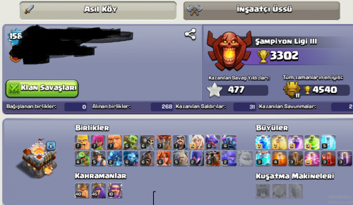 coc-asker.png