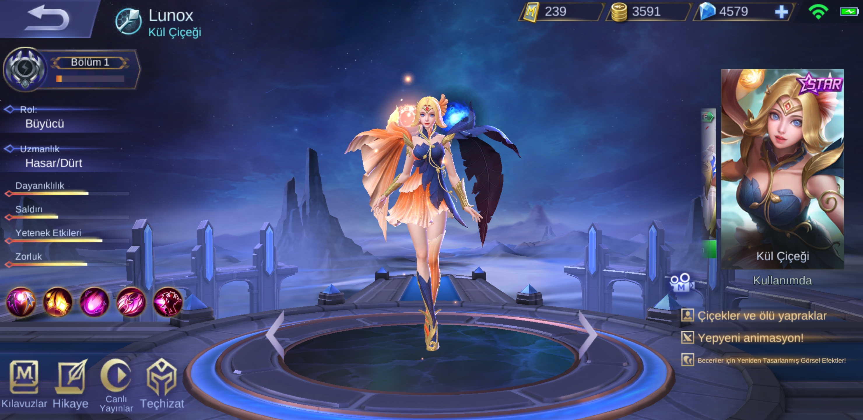 Mobile legends карта звездного участника
