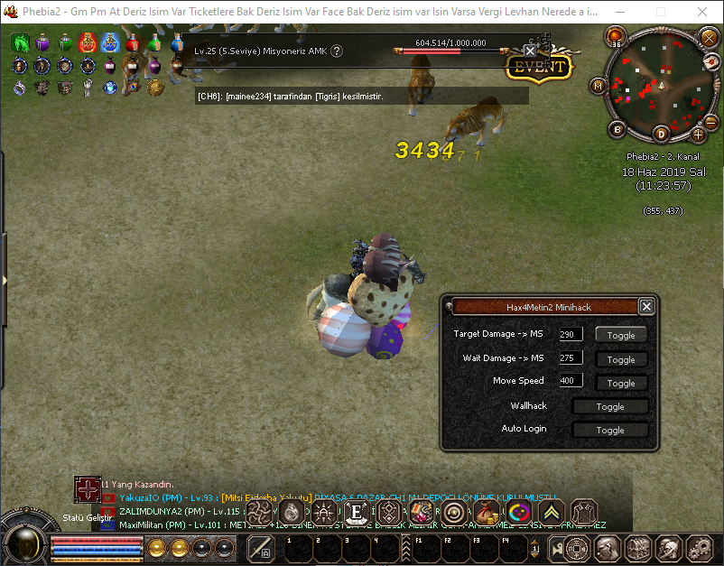 Vn-hax ld_v2 ключ. Hax перевод. Hax перевод. Настройка vn-hax. Hax перевод.