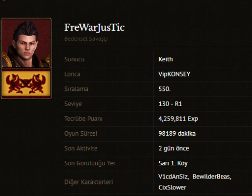 frewar2.png