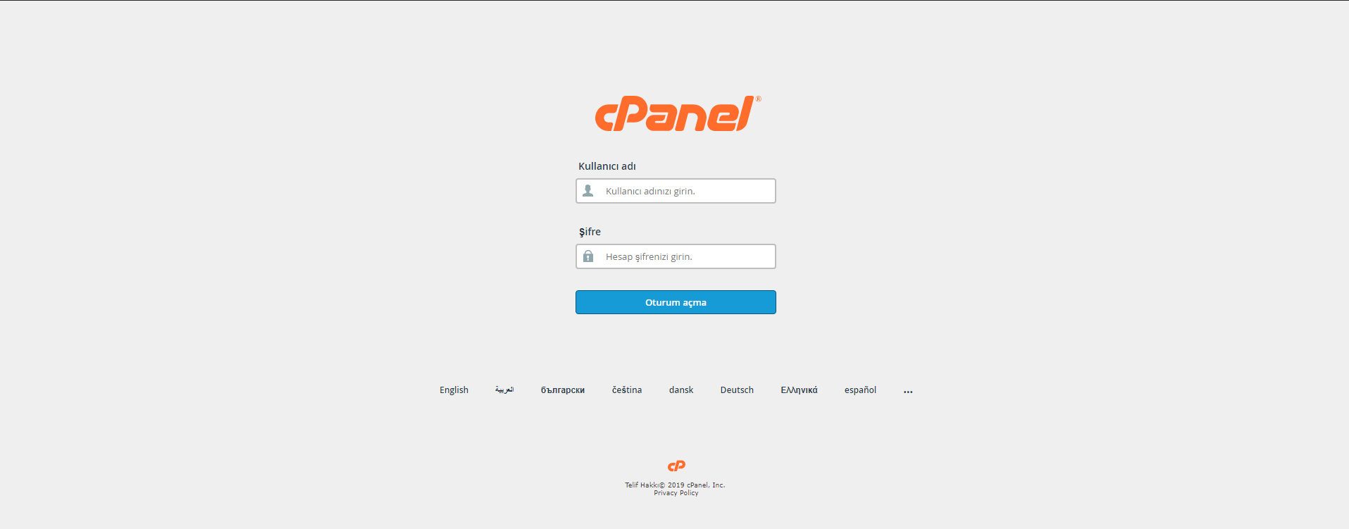 CPanel-giris.png