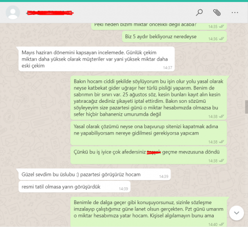 buypayer9.png