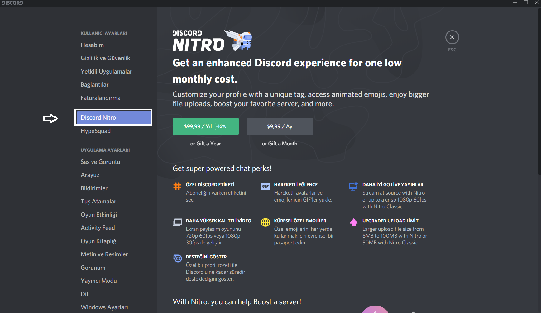 Как обновить дискорд до последней версии. Дискорд. Discord сервер. Сервера дискорда. Красивые сервера дискорда.