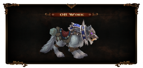 wolf-mount.png