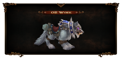 wolf mount