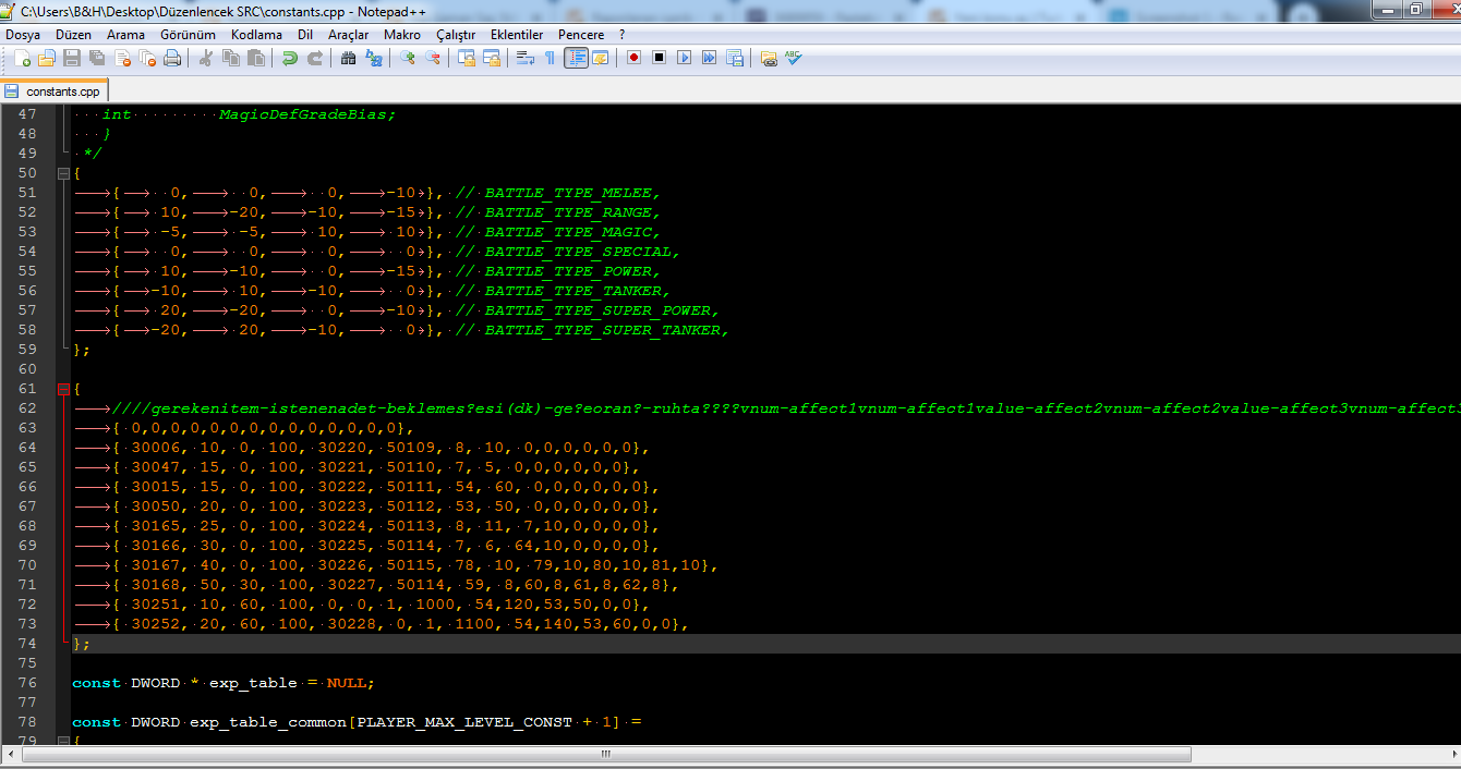 Тест bash поиск. Cmake команды. Build marlin. Qemu aarch64. Андроид студио xml.