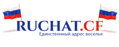 ruchat.png