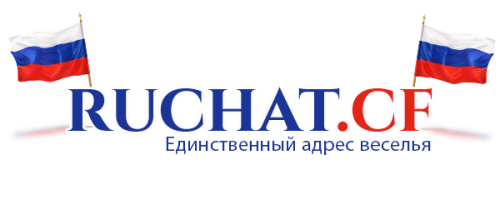 ruchat