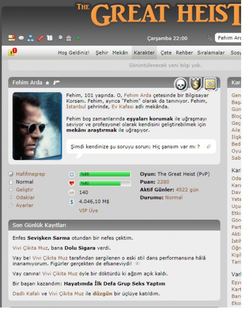 uclu.jpg
