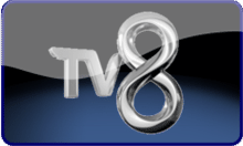 tv8-1.png