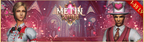 metin2004.gif