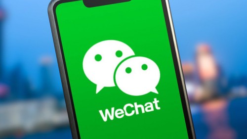 Wechat.jpg