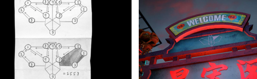 resim117d9e9756b19ba5.png