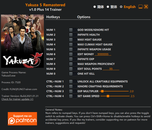 YAKUZA.png