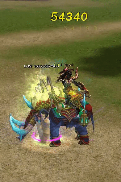 SPOILER_vurus.gif