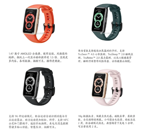 imaged5b0158ae29e3219.png