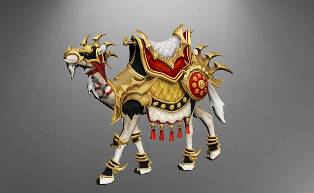 arabian_camel_dane-removebg-preview.png