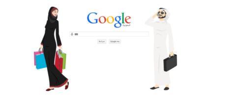 images-for-arabic-1024x411.png