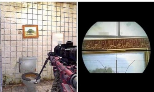 Call-of-Duty.jpg