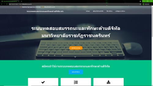 once-2.jpg