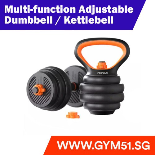 Multi-functionadjustabledumbbellkettlebell.jpg